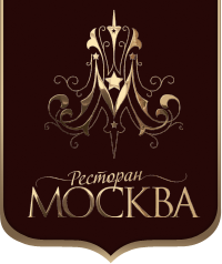 Ресторан Москва
